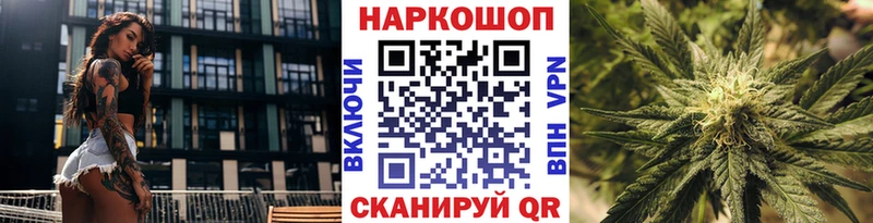 Сколько стоит Берёзовский kraken сайт  ГАШ  Каннабис  БУТИРАТ  КОКАИН  Alpha PVP 