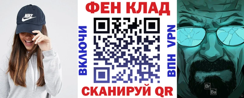 Amphetamine VHQ  Берёзовский 