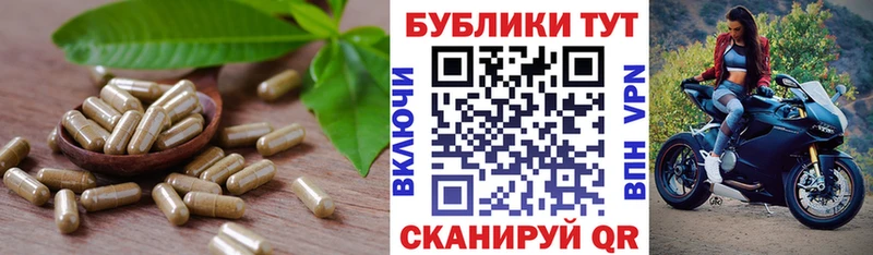 Ecstasy TESLA  omg вход  Берёзовский 