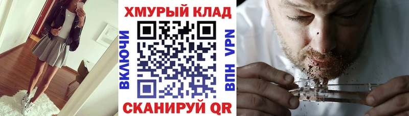 Героин афганец  Берёзовский 