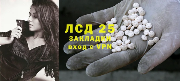 мефедрон мука Вязники