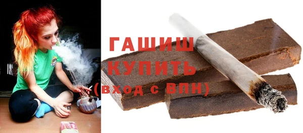 ALPHA PVP Россошь