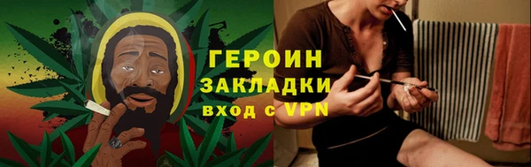 эйфоретик Вяземский