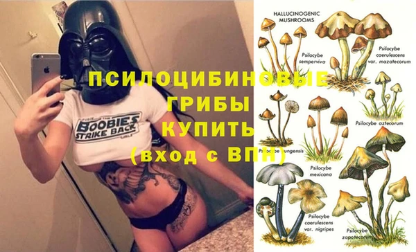 мефедрон Ростов