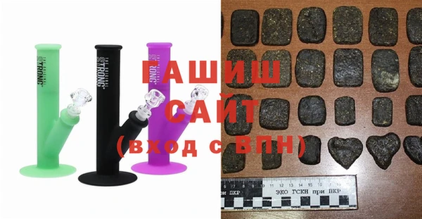 эйфоретик Вяземский